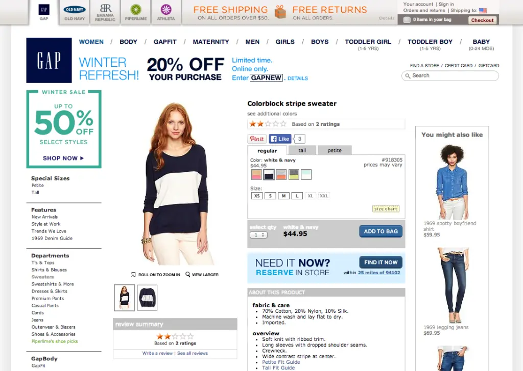 Gap product page